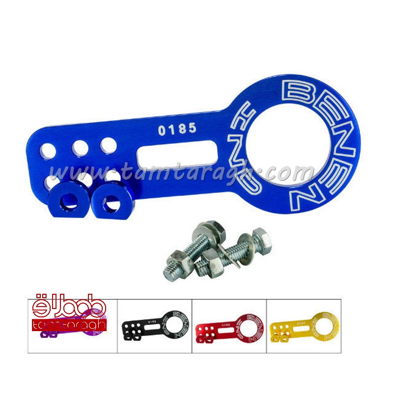 بکسل بند عقب اسپرت آلومینیومی خودرو