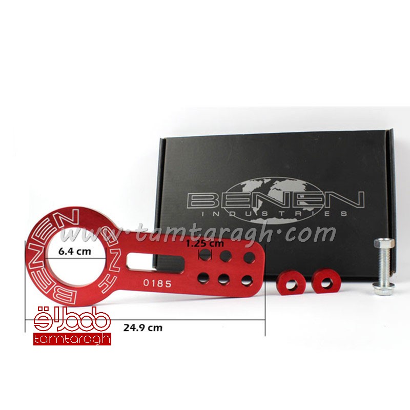 بکسل بند عقب اسپرت آلومینیومی خودرو