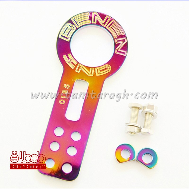 بکسل بند عقب هفت رنگ اسپرت آلومینیومی خودرو