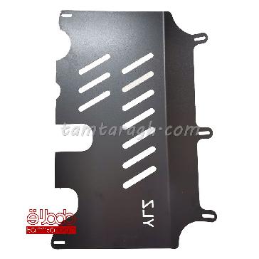 سینی زیر موتور تارا