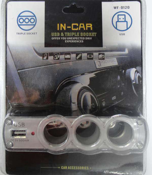 تبدیل شارژر فندکی - یو‌اس‌بی و فندکی