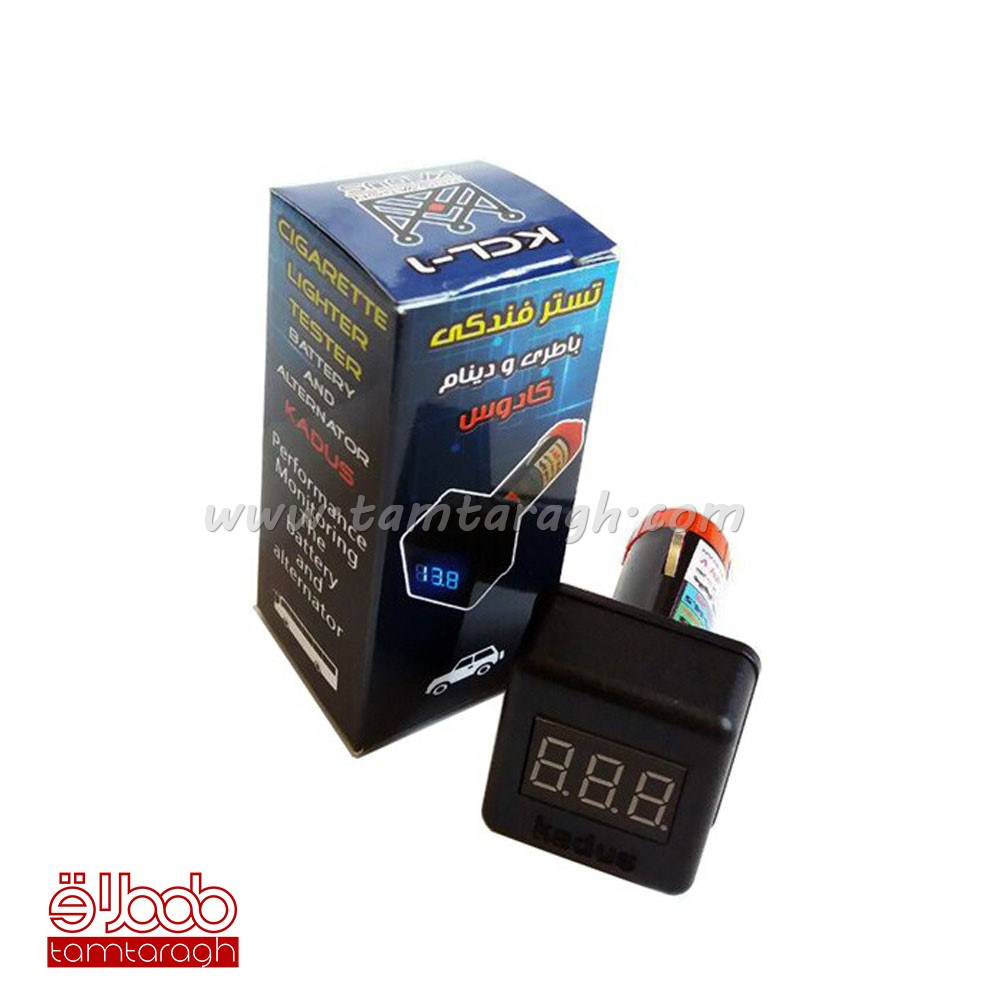 تستر فندکی باتری و دینام خودرو کادوس مدلKcl-1