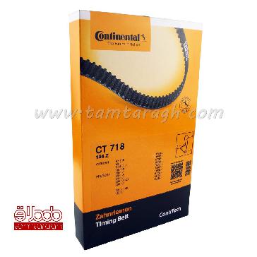 تسمه تایم پژو 206 تیپ 2 و 3 برند کانتیننتال Contin