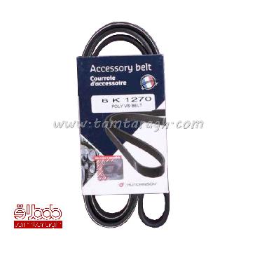 تسمه دینام ام وی ام 315 برند هاچینسون HUTCHINSON م