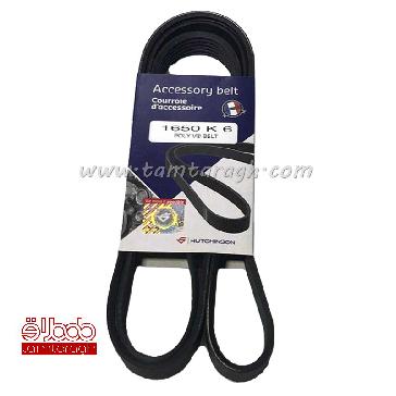 تسمه دینام و هیدرولیک زانتیا برند هاچینسون HUTCHIN