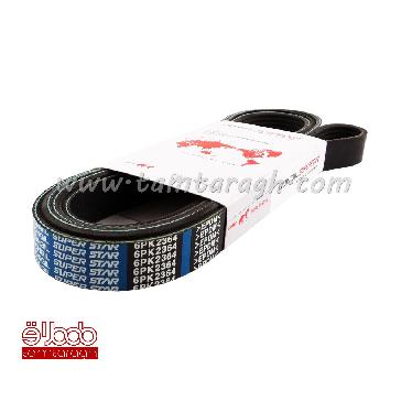 تسمه دینام و کولر و هیدرولیک سمند موتور ملی (EF7) 