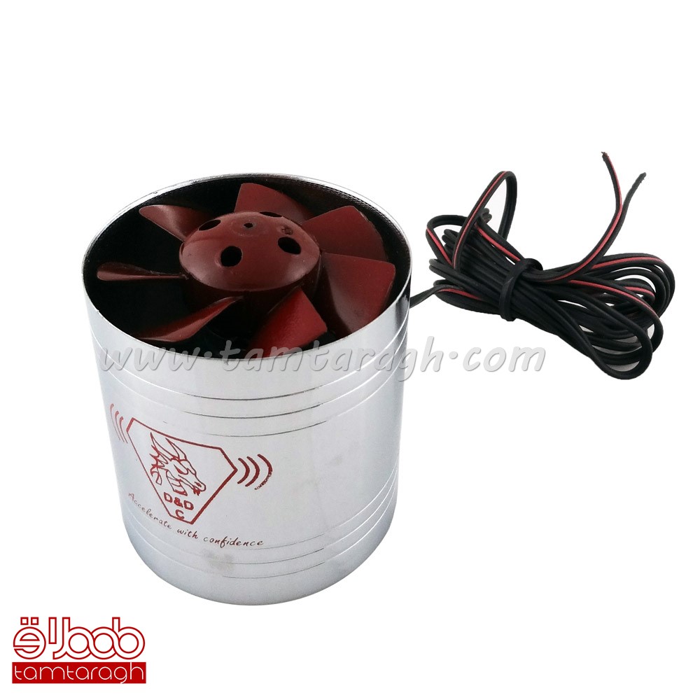 توربو فن(سایکلون) موتور دار برقی برند DIAMOND