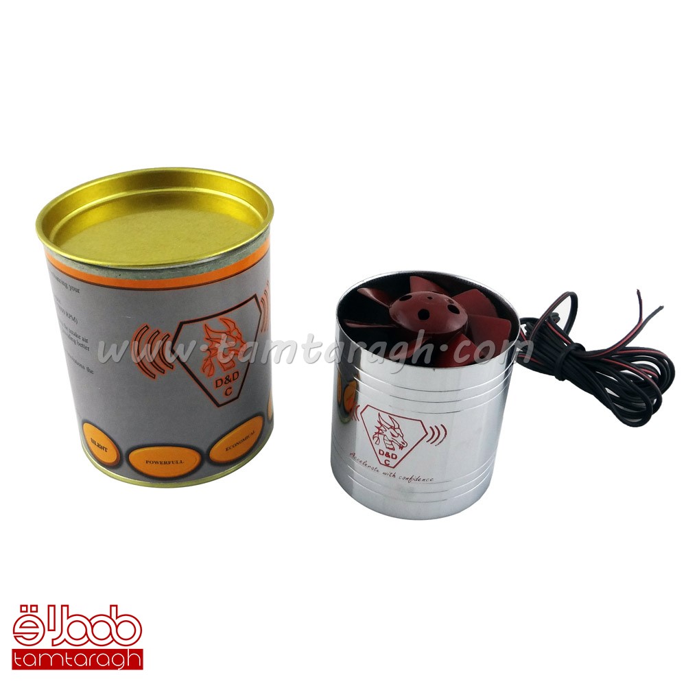 توربو فن(سایکلون) موتور دار برقی برند DIAMOND