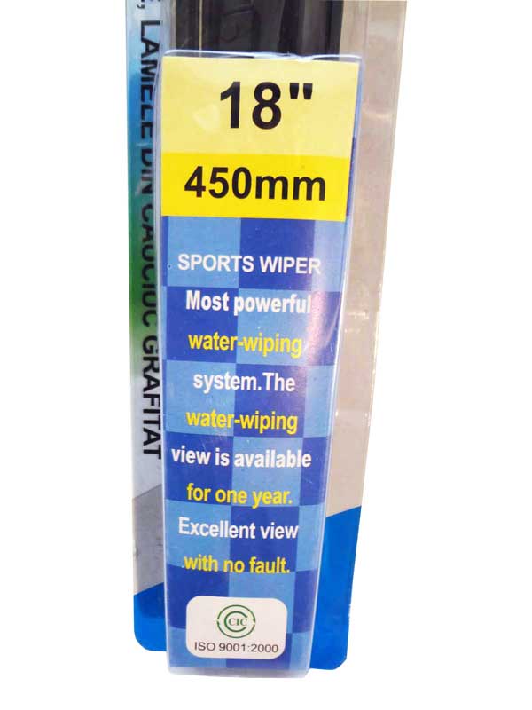 تیغه برف پاک کن فابریک پرایدی