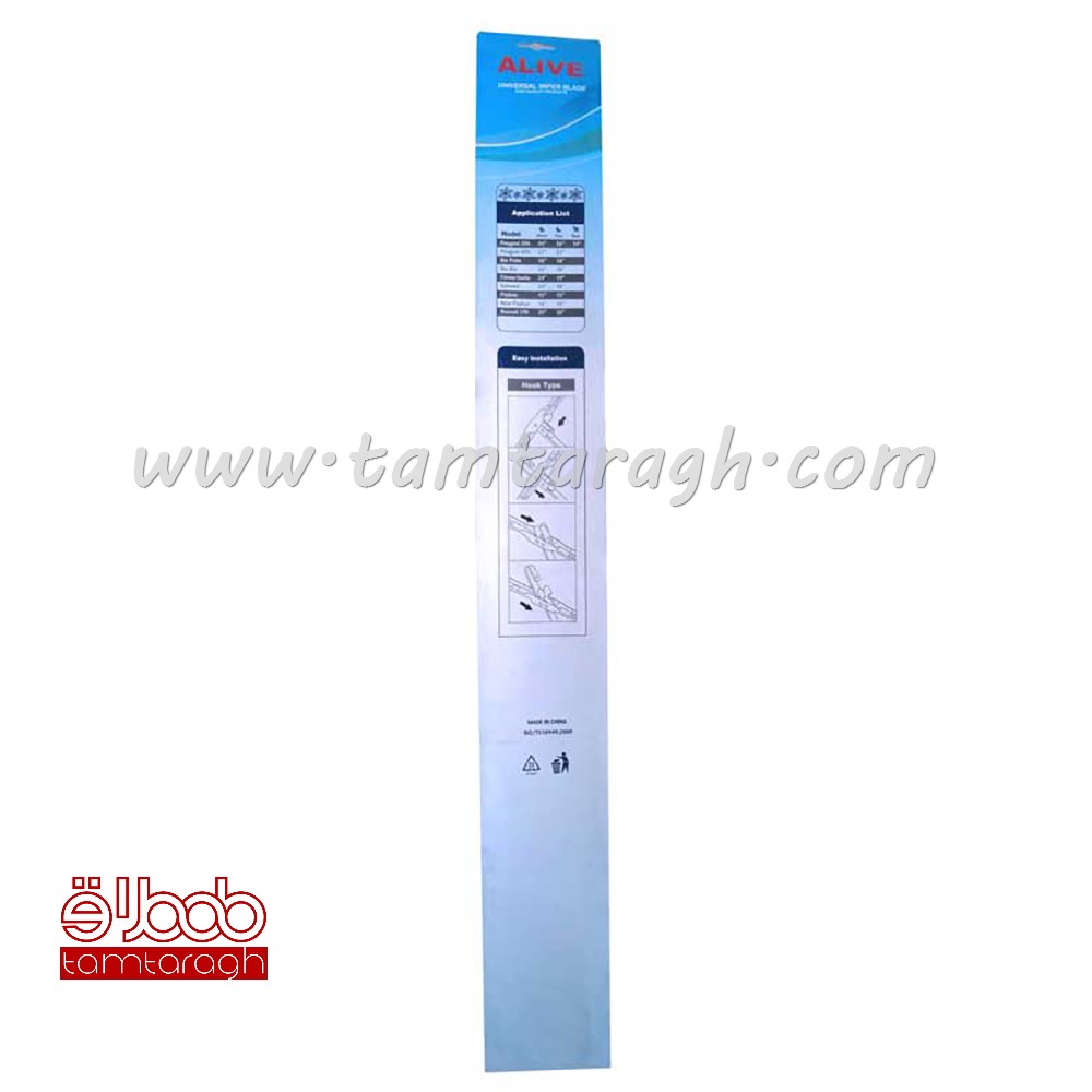 تیغه برف پاک کن فابریک پژو 206، 207 و رانا