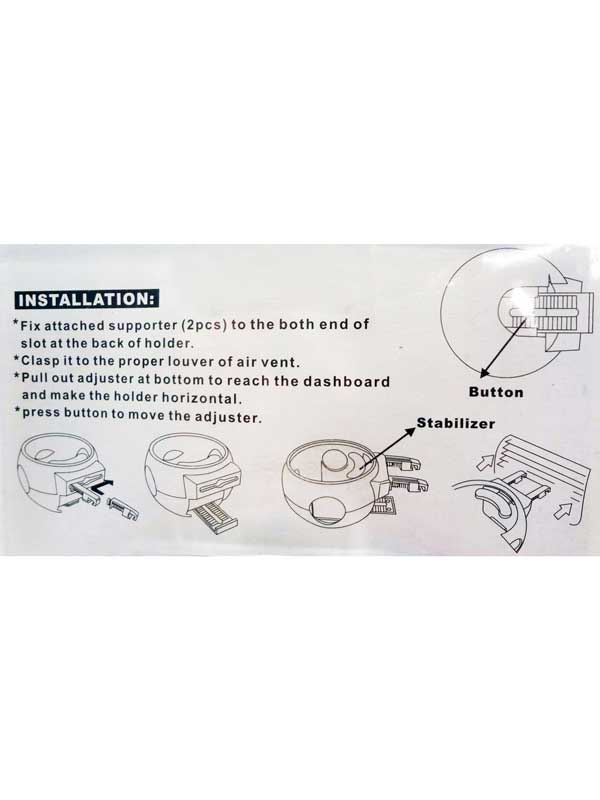 جا لیوانی گرد saca