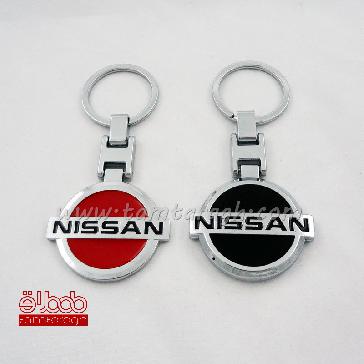 جاسوییچی آرم خودرو تو پر (دایره ای)