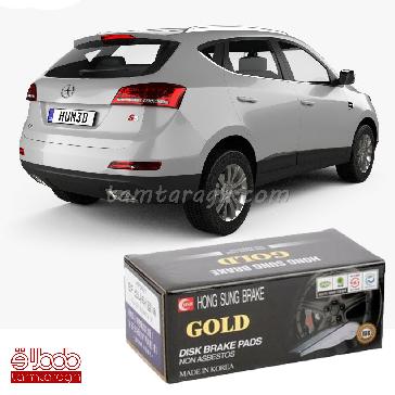 لنت ترمز عقب جک S5 برند گلد GOLD اصل کره