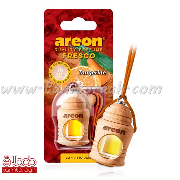 خوشبو کننده آرئون areon مدل فانوسی