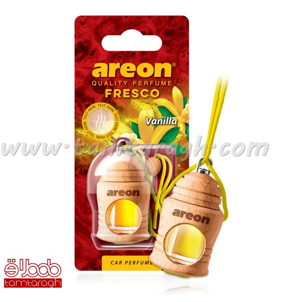 خوشبو کننده آرئون areon مدل فانوسی