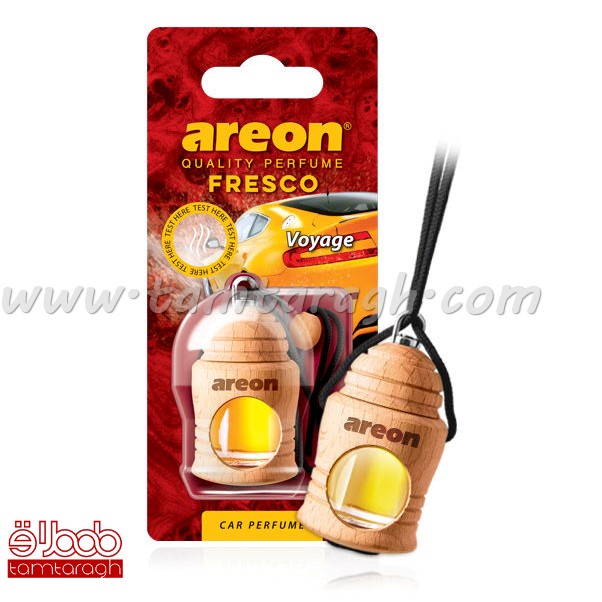 خوشبو کننده آرئون areon مدل فانوسی