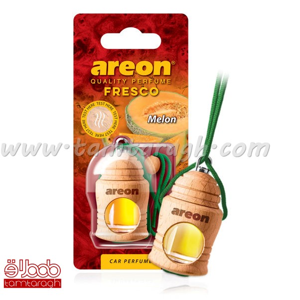 خوشبو کننده آرئون areon مدل فانوسی