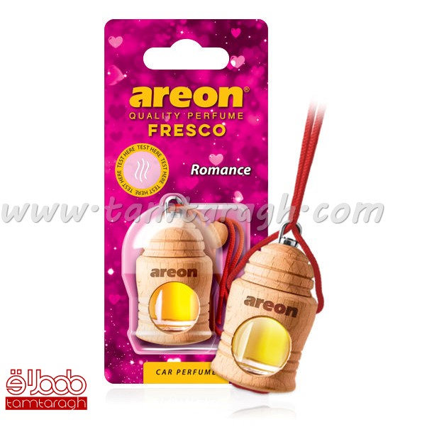 خوشبو کننده آرئون areon مدل فانوسی