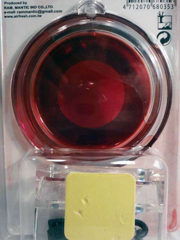 خوشبو کننده استند مدل CD