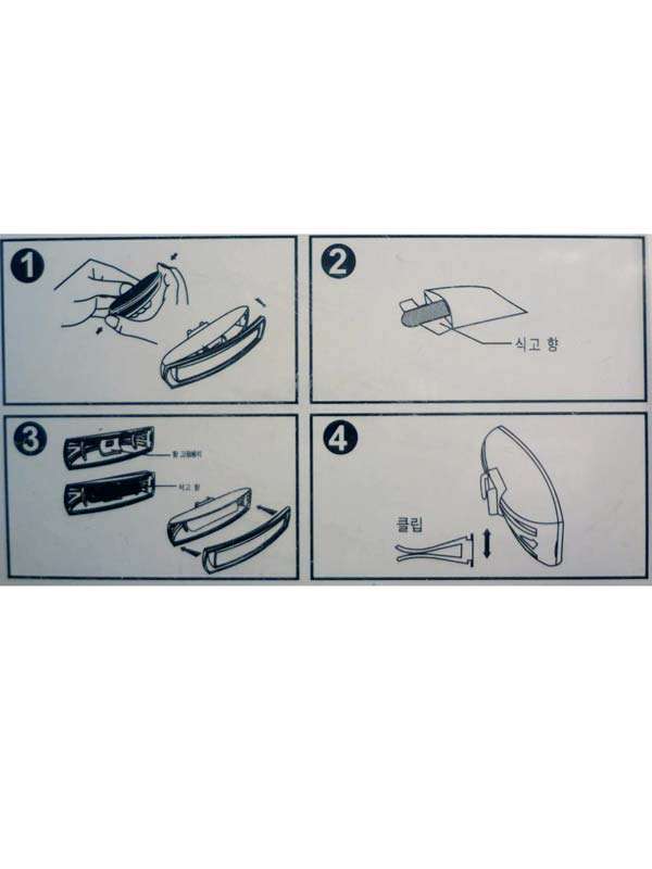 خوشبو کننده هواکشی متالیک METALLIC