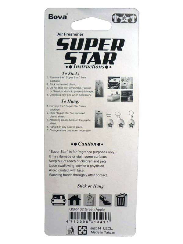 خوشبو کننده ژله‌ای آویز BOVA