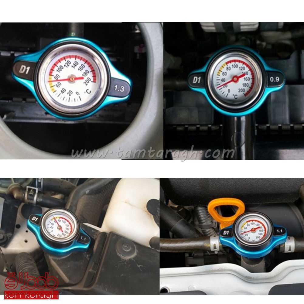 درب رادیاتور با دماسنج