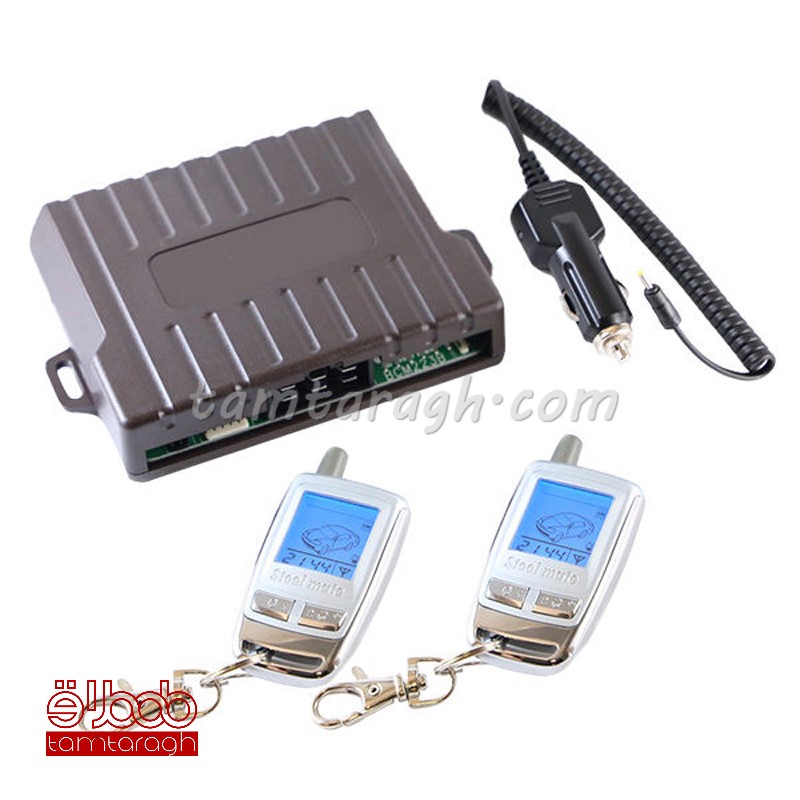 دزدگیر تصویری استیل میت مدل ردبت REDBAT 8006