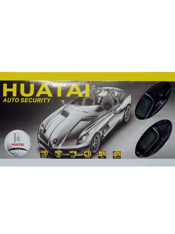 دزدگیر تصویری HUATAI (هوتای) جفت ریموت باتری خور