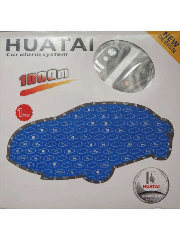 دزدگیر معمولی HUATAI (هوتای) اصلی