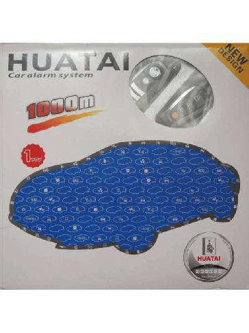 دزدگیر معمولی HUATAI (هوتای) اصلی