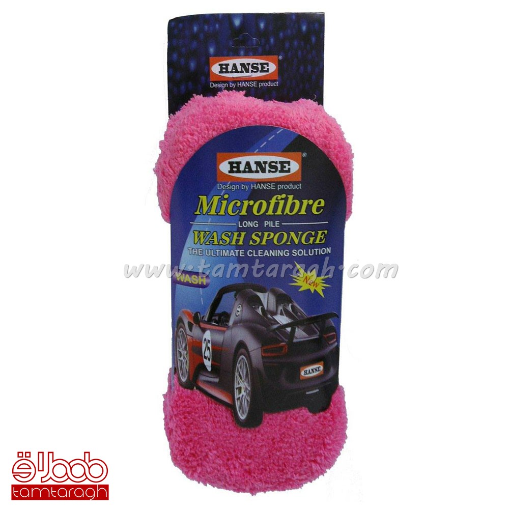 دستمال ابری میکروفایبر هانس (Hanse) چند منظوره