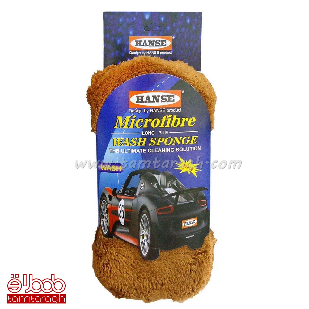 دستمال ابری میکروفایبر هانس (Hanse) چند منظوره