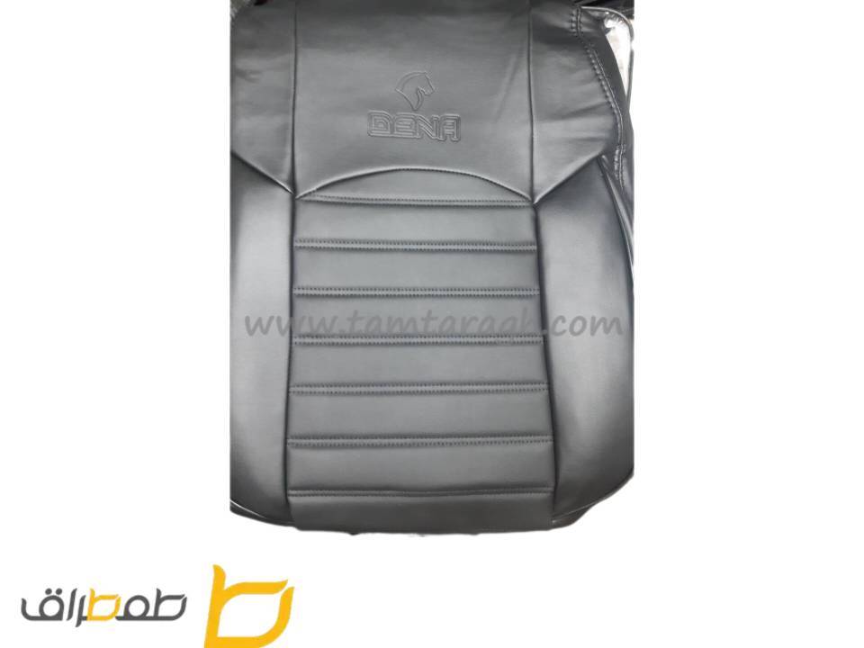 روکش صندلی دنا
