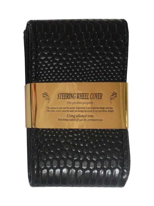 دور فرمان طرح چرم TNT