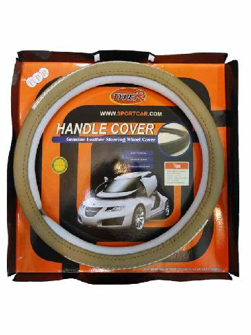 دور فرمان وکیومی ایرانی خودرو