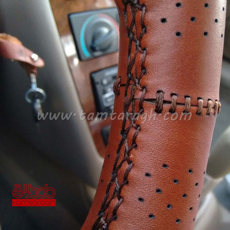 دور فرمان چرم طبیعی (چرم گاوی) طرح سوزنی