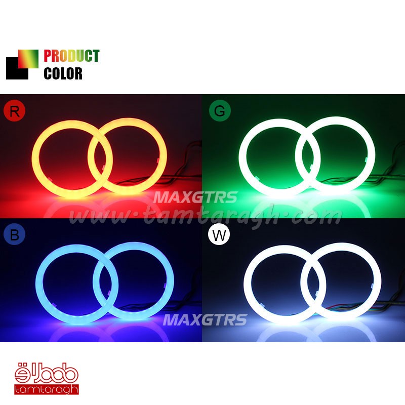 دی لایت حلقه ای داخل کاسه چراغ RGB با ریموت کنترل در سایزهای 80-90-100-110-120 میلی متر (RGB Angel eyes)