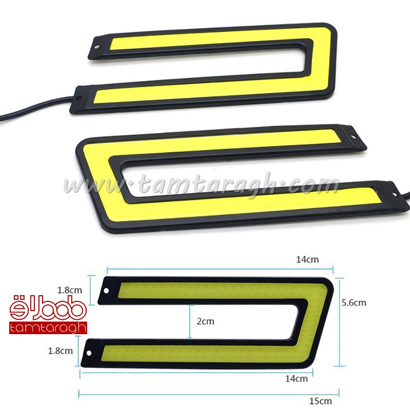 دی لایت طرح U