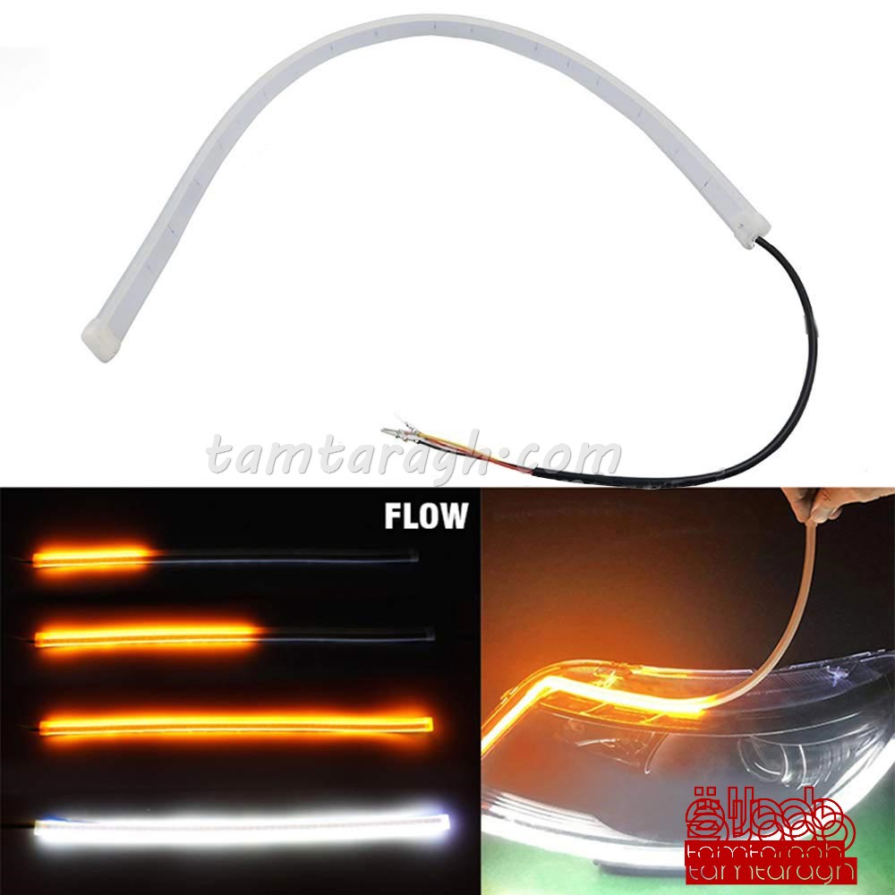 فلکسیبل تخت راهنما رانینگ روی کاسه چراغ سایز 45 سانتی‌متر