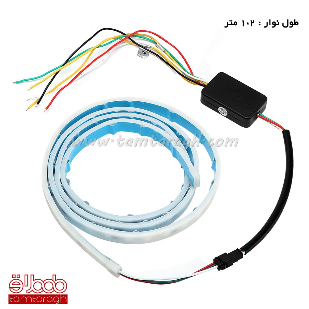 دی لایت فلکسیبل صندوق عقب راهنما دار هفت رنگ با قابلیت انعطاف پذیری بالا (نور پردازی صندوق عقب)