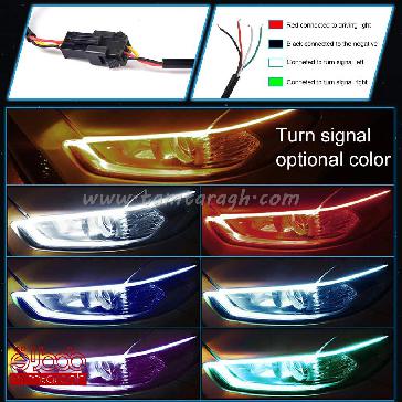 دی لایت فلکسیبل هفت رنگ-RGB متحرک (رانینگ) ریموت د