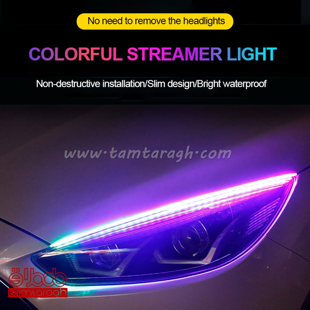 دی لایت فلکسیبل هفت رنگ متحرک (رانینگ)روی کاسه چراغ سایز 60 سانتی‌متر 