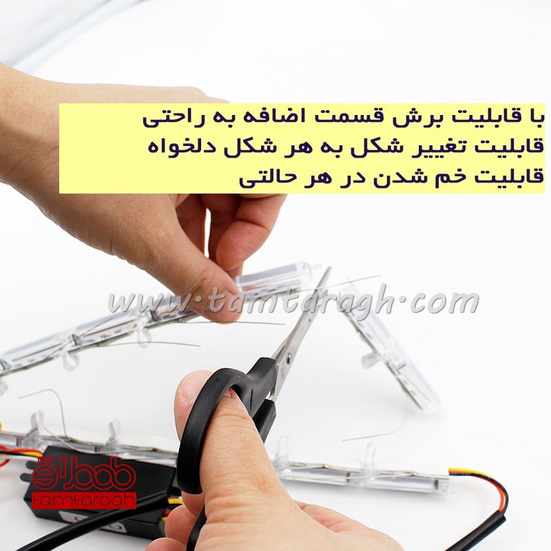 دی لایت کریستالی راهنمادار شکل پذیر کاسه چراغ