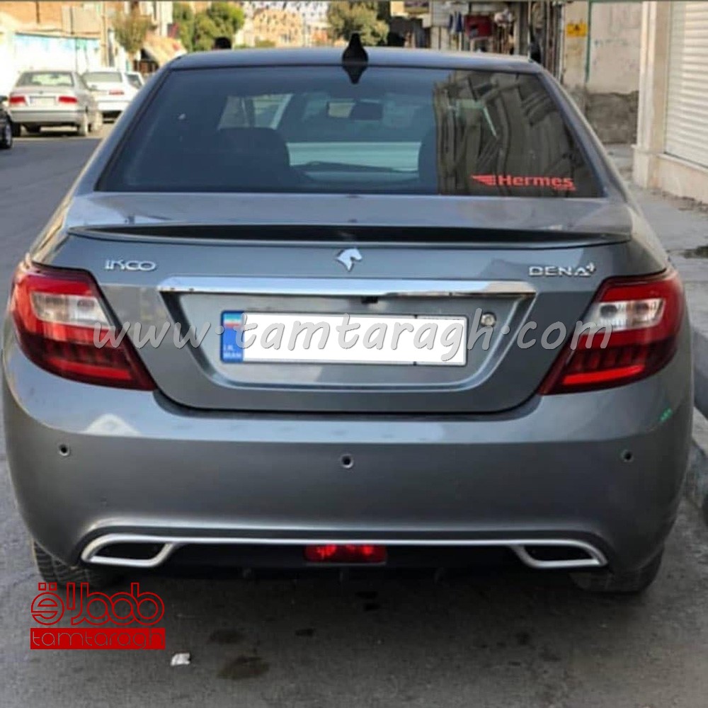 دیفیوزر سپر عقب دنا و دنا پلاس طرح اپتیما