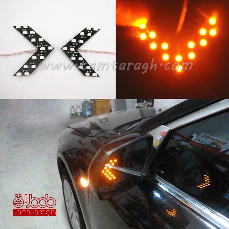 راهنما داخل آینه ساده