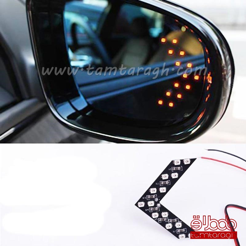 راهنما داخل آینه ساده