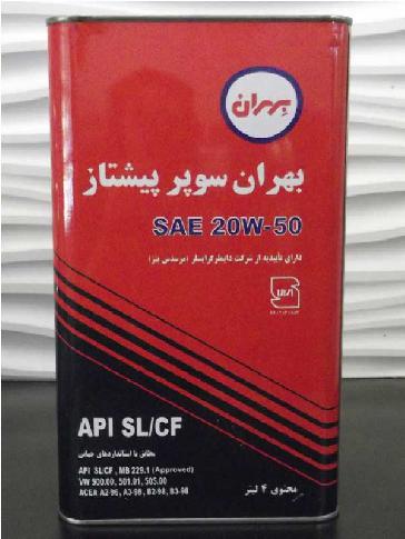 روغن موتور بهران سوپر پیشتاز 20W50