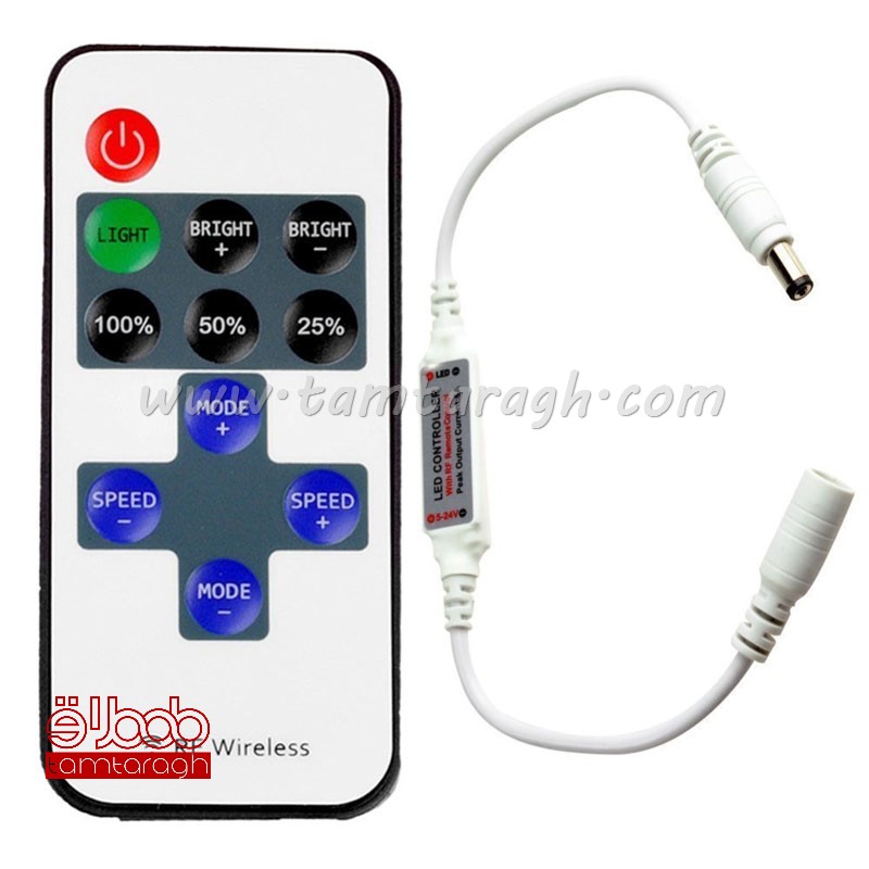 ریموت کنترل RF (وایرلس) لامپ‌های LED