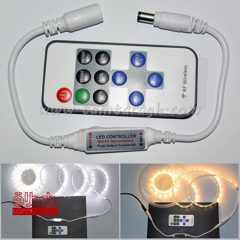 ریموت کنترل RF (وایرلس) لامپ‌های LED