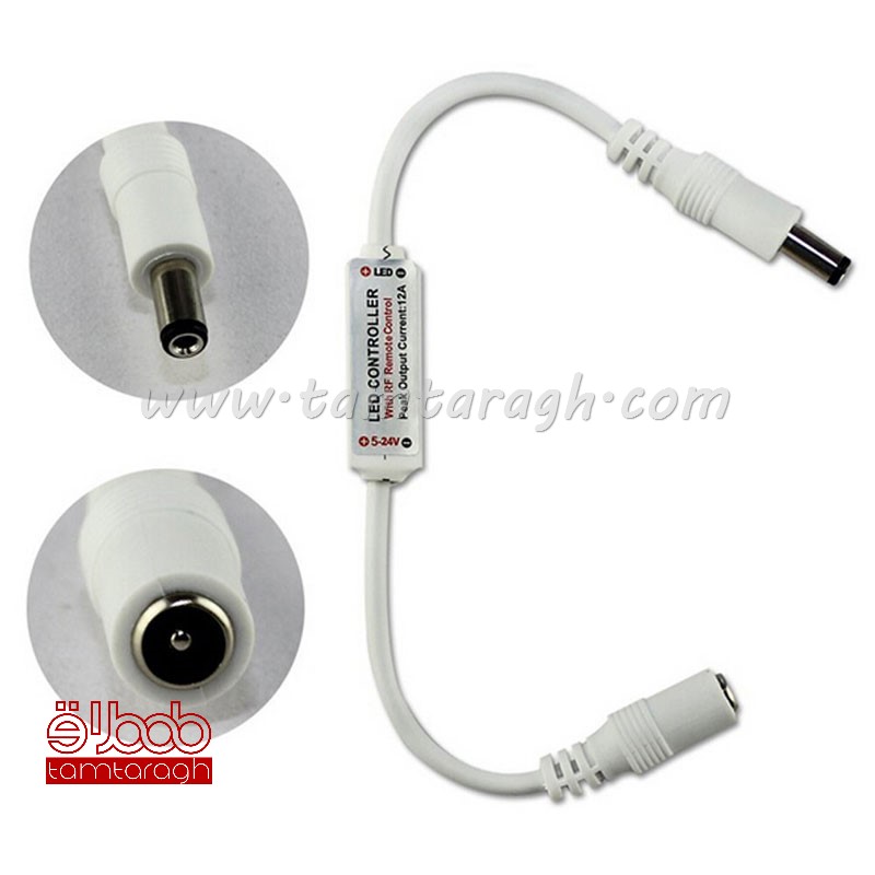 ریموت کنترل RF (وایرلس) لامپ‌های LED